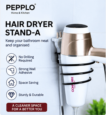 Wall-Mounted Hair Dryer Holder Stand – Spiral Space-Saving Rack
